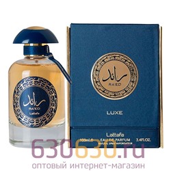 Восточно - Арабский парфюм Lattafa "RA'ED LUXE" 100 ml