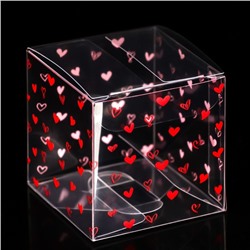 Складная коробка из PVC "Сердца", 5 x 5 x 5 см