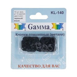 Кнопки пришивные Гамма d 14мм 10шт KL-140 черный