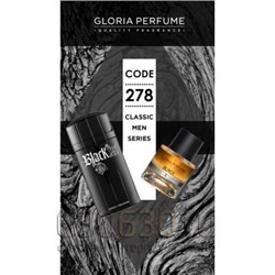 Gloria perfume "Black X № 278" 55 ml