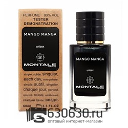 Мини тестер Montale "Mango Manga" 60 ml