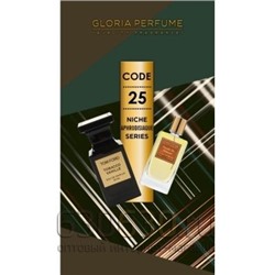 Gloria Perfumes"Vanille De Tobacco № 25 "75 ml