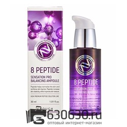 Сыворотка для лица с пептидами Enough "8 Peptide Sensation Pro Balancing Ampoule" 30 ml