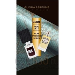Gloria Perfumes"Noir Afghano №21 "75 ml