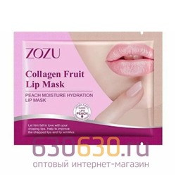 Патчи для губ с экстрактом персика Zozu "Collagen Fruit Lip Mask" 1шт.