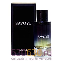 Восточно - Арабский парфюм Johnwin "Savoye" 100 ml
