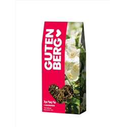 Чай зеленый Gutenberg Хуа Чжу Ча (с жасмином) уп. 100 г