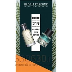 Gloria perfume"Greyman № 219 " 55 ml