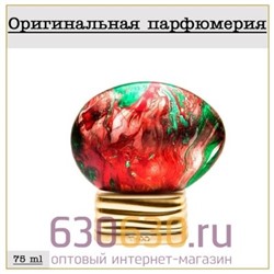 The House of Oud "Live In Colours" 75 ml (100% ОРИГИНАЛ)