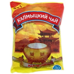 Калмыцкий чай 3в1 360 гр
