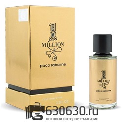 Мини-парфюм Paco Rabanne "1 Million" 67 ml LUX