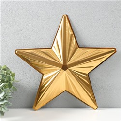 Фигурка «Звезда с Гранями» малая золото, половинка, 33,3х31,5 см