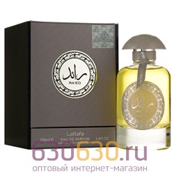 Восточно - Арабский парфюм Lattafa "RA'ED" 100 ml