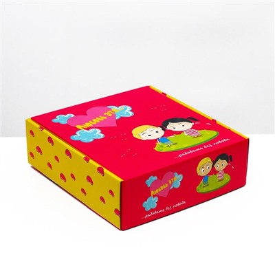 Подарочная коробка "Любовь это...", розовая, 28,5 х 9,5 х 29,5 см