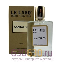 Tester Color Box Le Labo "Santal 33" 100 ml(ОАЭ)