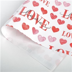 Бумага упаковочная глянцевая «LOVE», 70 × 100 см