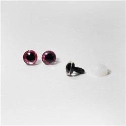 Глазки с искоркой 12мм 5 пар розовый  (А1)