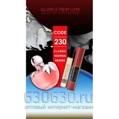 Gloria Perfume " Nina Red № 230" 10 ml