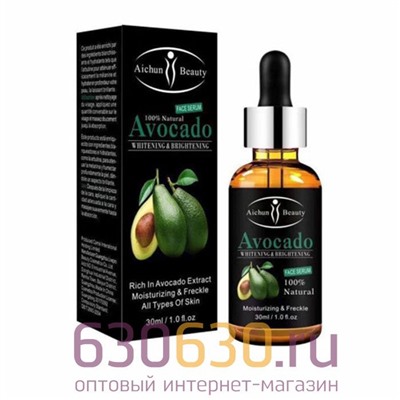 Сыворотка для лица с экстрактом Авокадо Aichun Beauty "Avocado Whitening & Brightening" 30ml