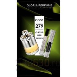 Gloria Perfume "Wanted № 279" 10 ml