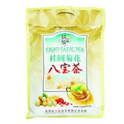 Китайский элитный чай Gutenberg Ба Бао Ча (Восемь сокровищ желтый) с корицей. 12* 20 гр.