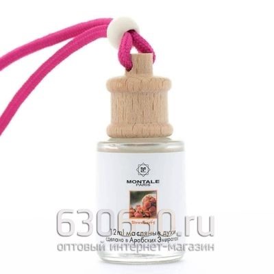 Автомобильная парфюмерия Montale "Strawberry" 12ml