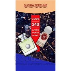 Gloria perfume "Lady In Red № 240" 55 ml