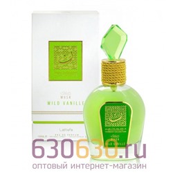 Восточно - Арабский парфюм Lattafa "Musk Wild Vanille" EDP 100 ml