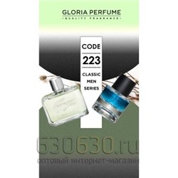 Gloria perfume "Essential № 223" 55 ml