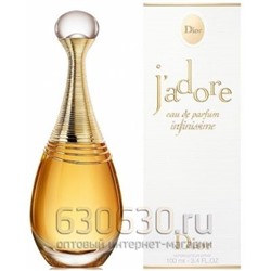 ОАЭ  Christian Dior "J'Adore Infinissime" 100 ml