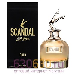 A-PLUS Jean Paul "Scandal GOLD" 80 ml