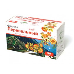 Краснополянский чай «Перевальный» 100 гр