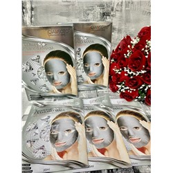 Маска для лица Qiansoto Sparkling Diamond Mask (35 мл) 6 штук