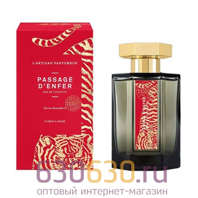 Евро L'artisan Parfumeur "Passage D'Enfer Limited Edition" 100 ml