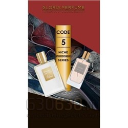 Gloria Perfumes"Good Girl №5 "75 ml