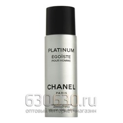 Парфюмированный Дезодорант Chanel "Egoiste Platinum" 200 ml