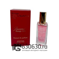 Мини парфюмерия Maison Francis Kurkdjian "Baccarat Rouge 540" Extrait De Parfum EURO LUX 30 ml
