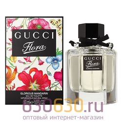 A-Plus Gucci "Flora Glorious Mandarin" EDT 50 ml