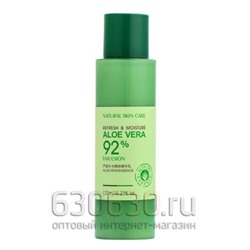 Rorec "Aloe Vera 92% Emulsion" (освежающий тонер для лица) 120 ml