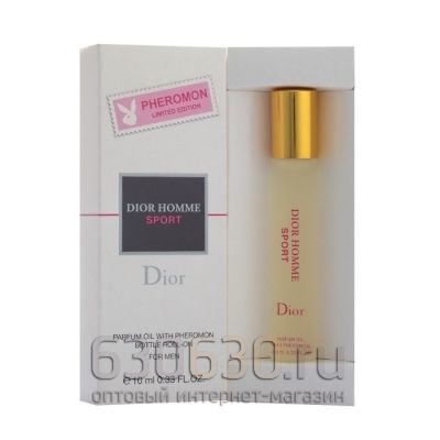 Pheromon Limited Edition Christian Dior "Dior Homme Sport" 10 ml