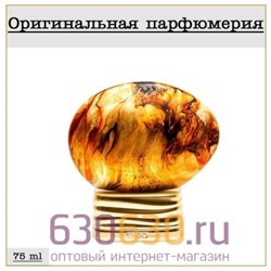 The House of Oud "Just Before" 75 ml (100% ОРИГИНАЛ)
