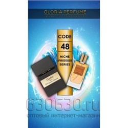 Gloria Perfumes" Gumina №48 "75 ml