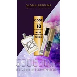 Gloria Perfume Escentric "Molecules Escentric 02№18" 10 ml