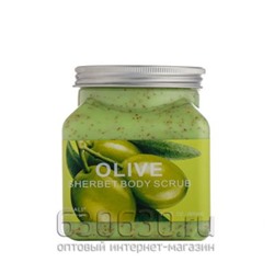 Скраб для тела Wokali "Olive" 500 ml
