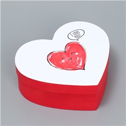Подарочная коробка «С любовью», 16 х 14 х 6 см