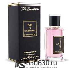 Мини парфюм Dolce & Gabbana "3 L`Imperatrice" 66 ml