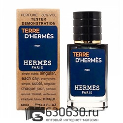 Мини тестер Hermes "Terre D'Hermès" 60 ml