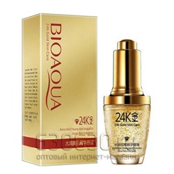 Сыворотка с золотом и гиалуроновой кислотой BioAqua "24K Gold Skin Care" 30ml