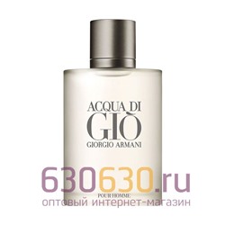 A-Plus Giorgio Armani "Acqua Di GIO Pour Homme" 100 ml