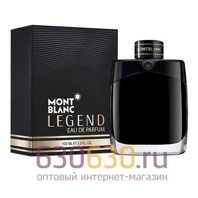 Евро Mont Blanc "Legend" EDP 100 ml